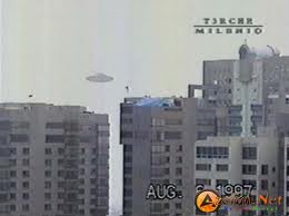 August 6, 1997 UFO over Mexico